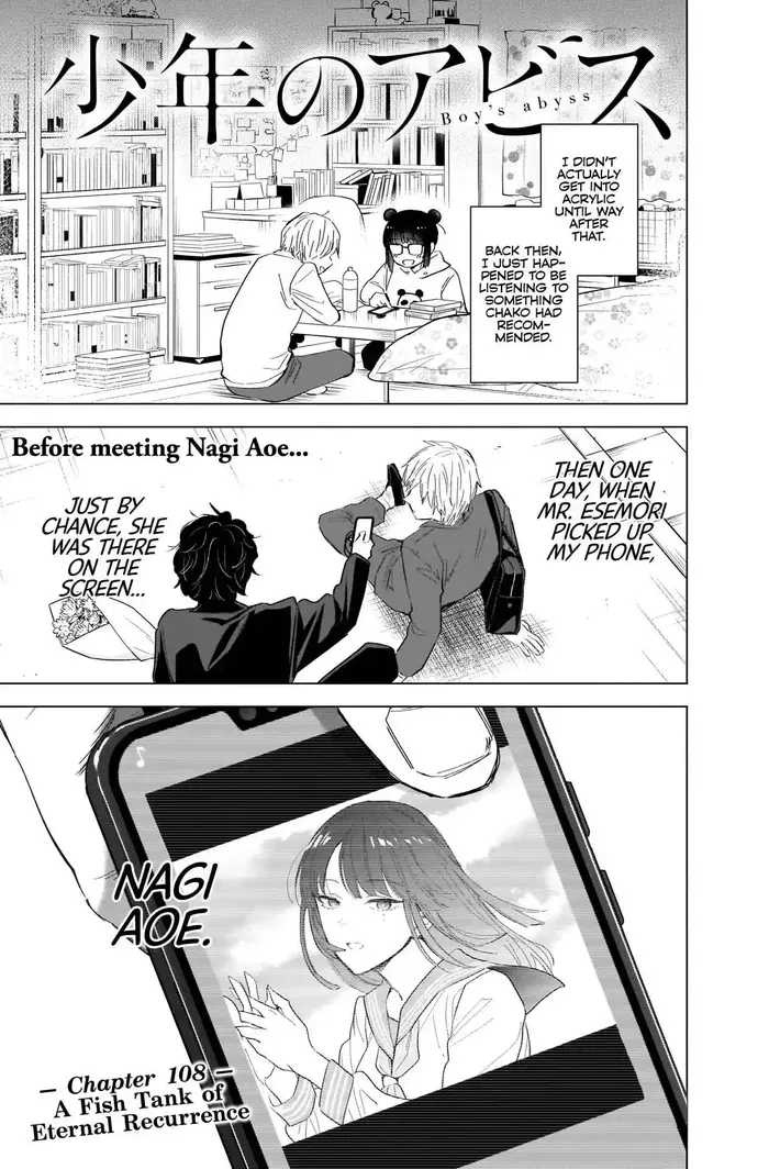 Boy’s Abyss Chapter 108 image Boy